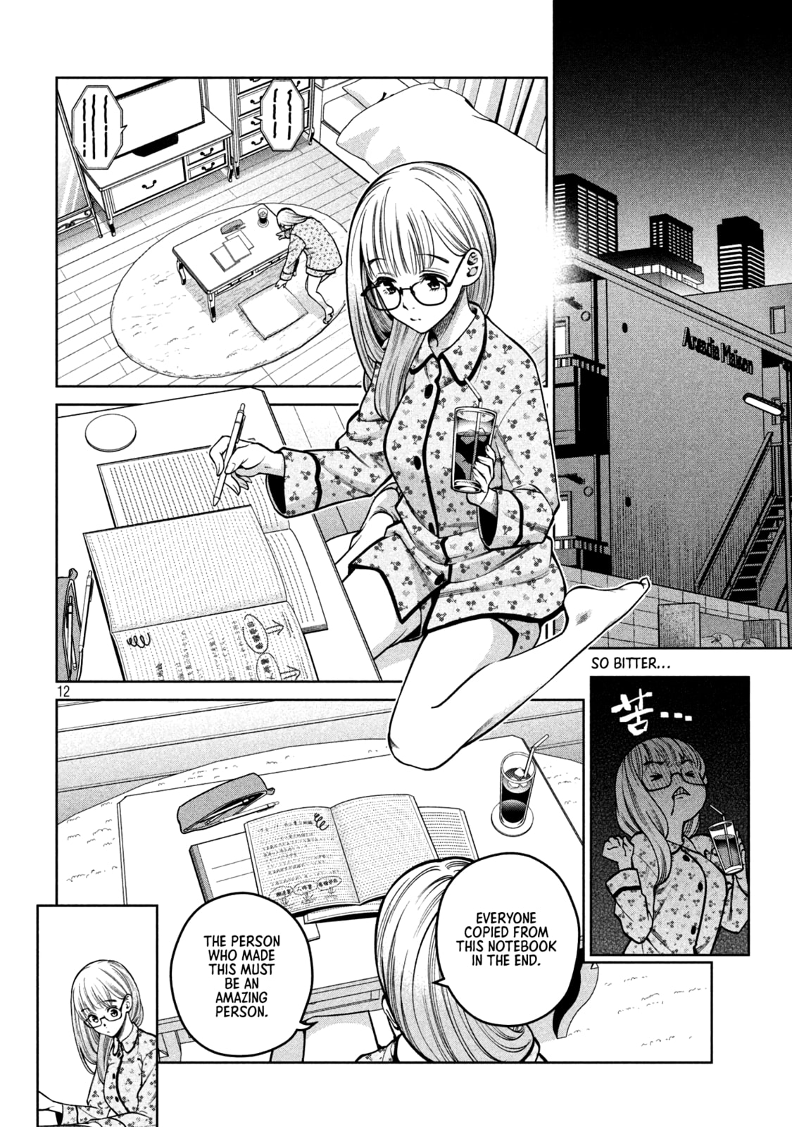 Scary Campus College University Chapter 10 page 12 - 
