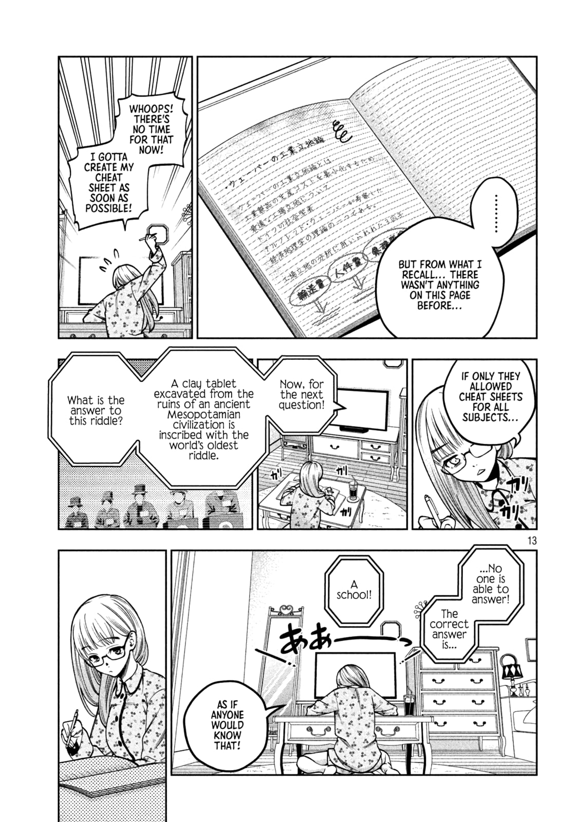 Scary Campus College University Chapter 10 page 13 - 