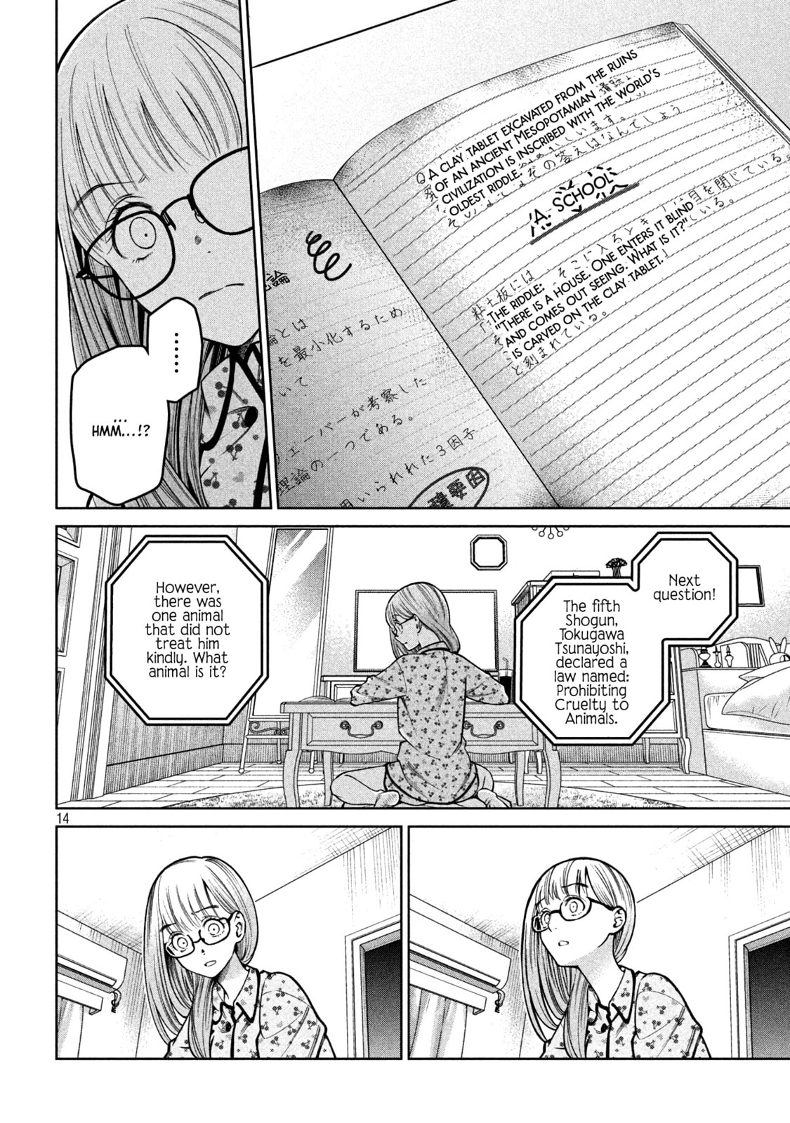 Scary Campus College University Chapter 10 page 14 - 