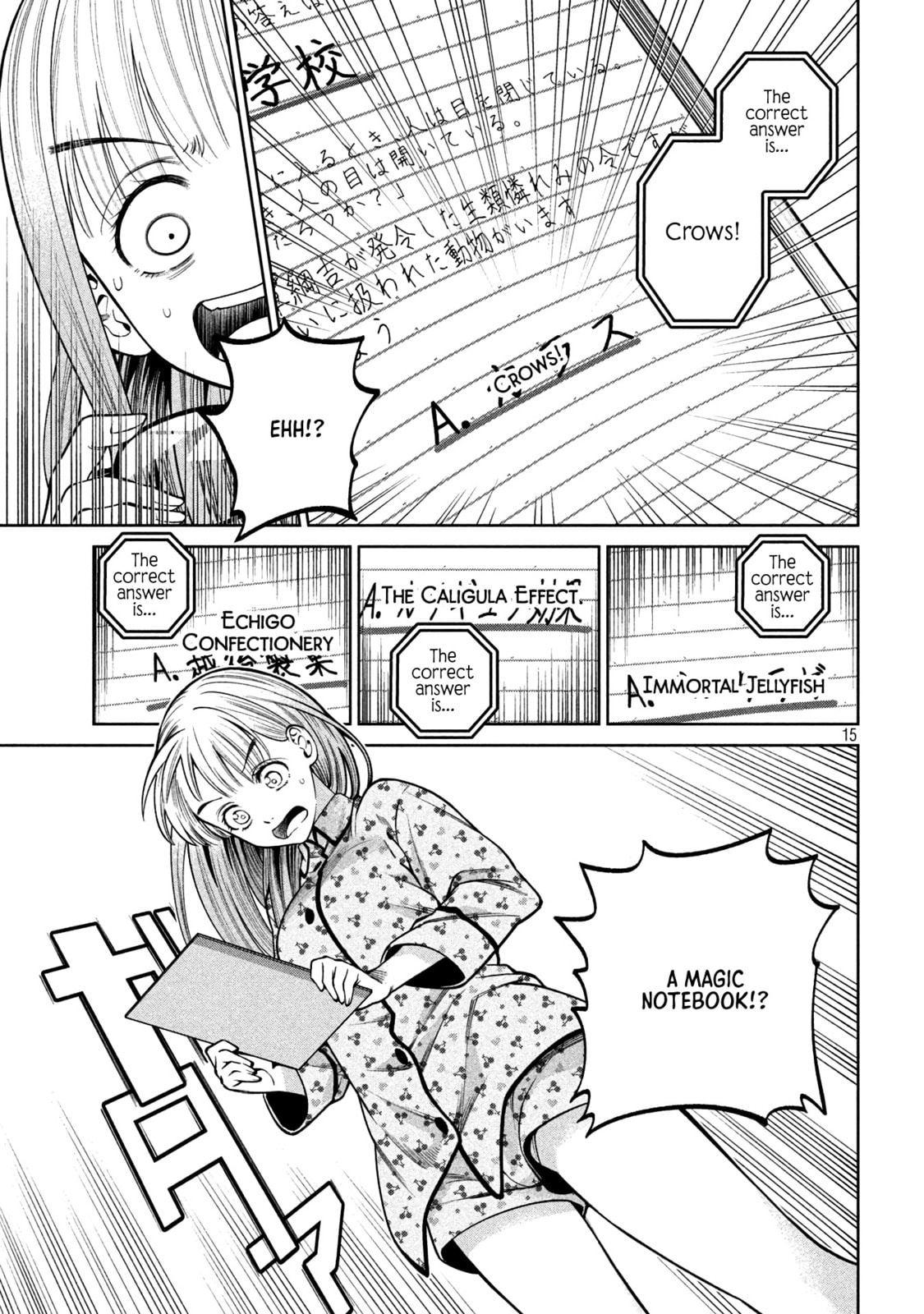 Scary Campus College University Chapter 10 page 15 - 