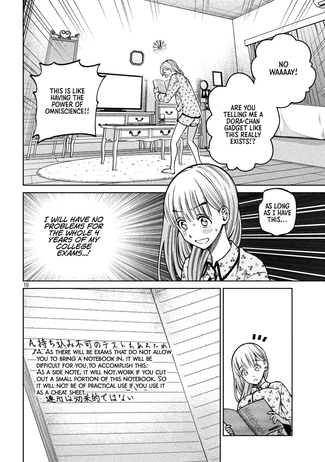 Scary Campus College University Chapter 10 page 16 - 