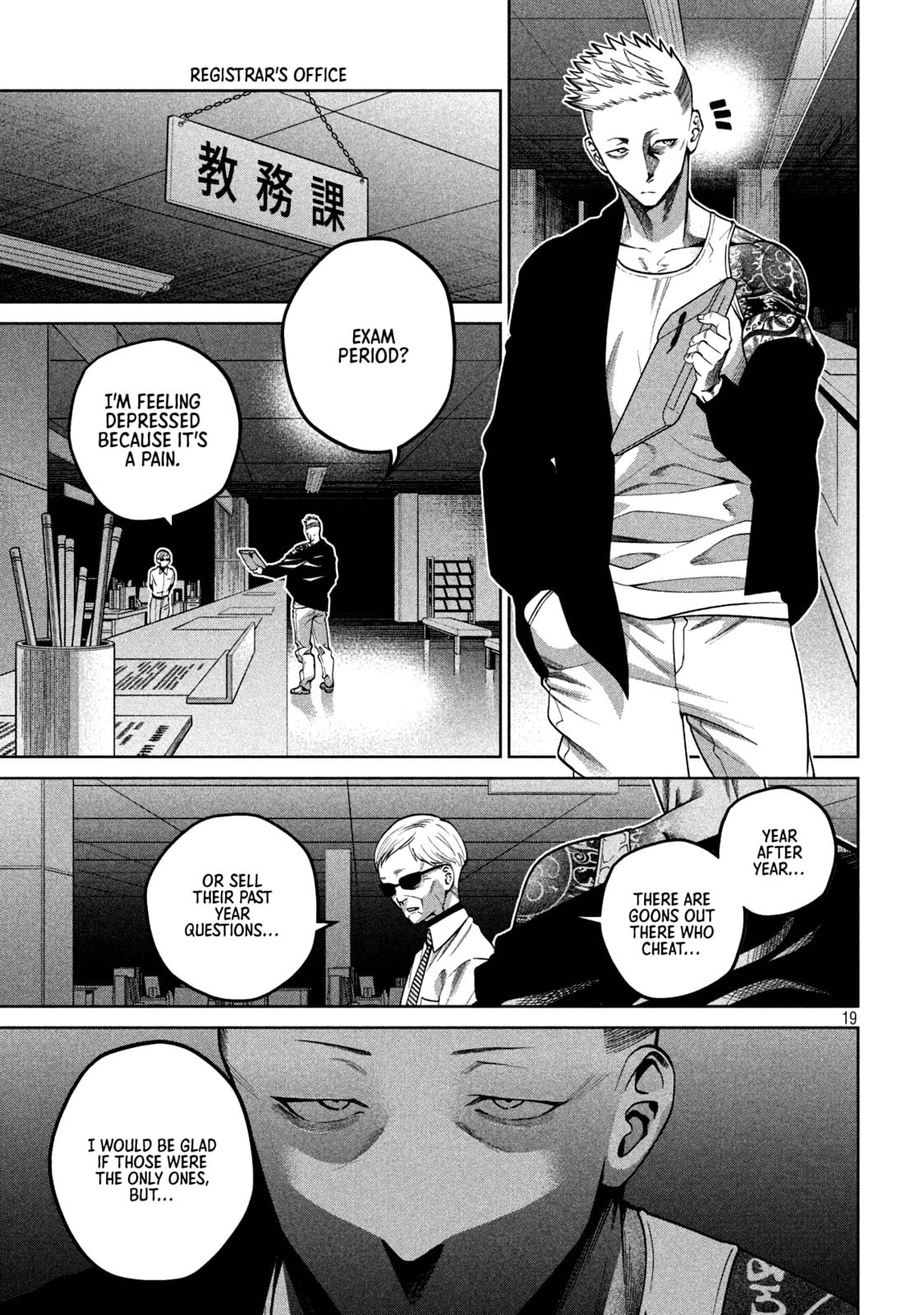 Scary Campus College University Chapter 10 page 19 - 