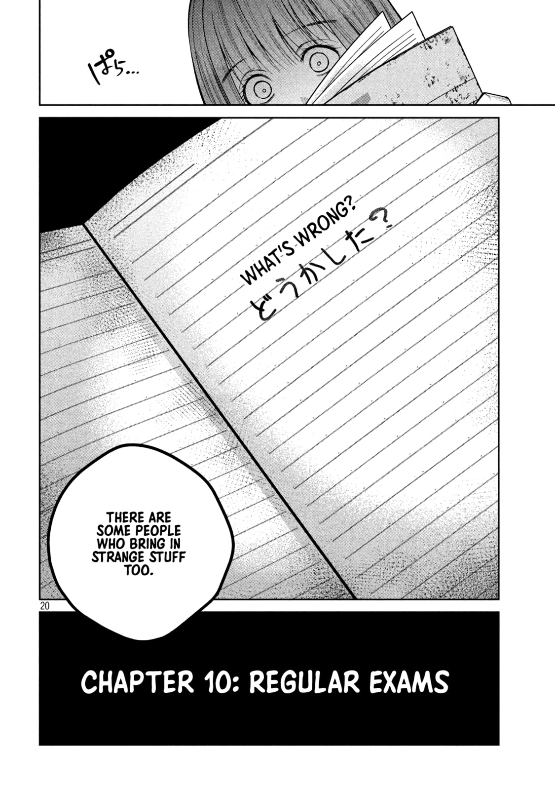 Scary Campus College University Chapter 10 page 20 - 