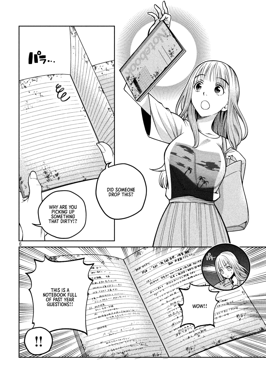 Scary Campus College University Chapter 10 page 6 - 