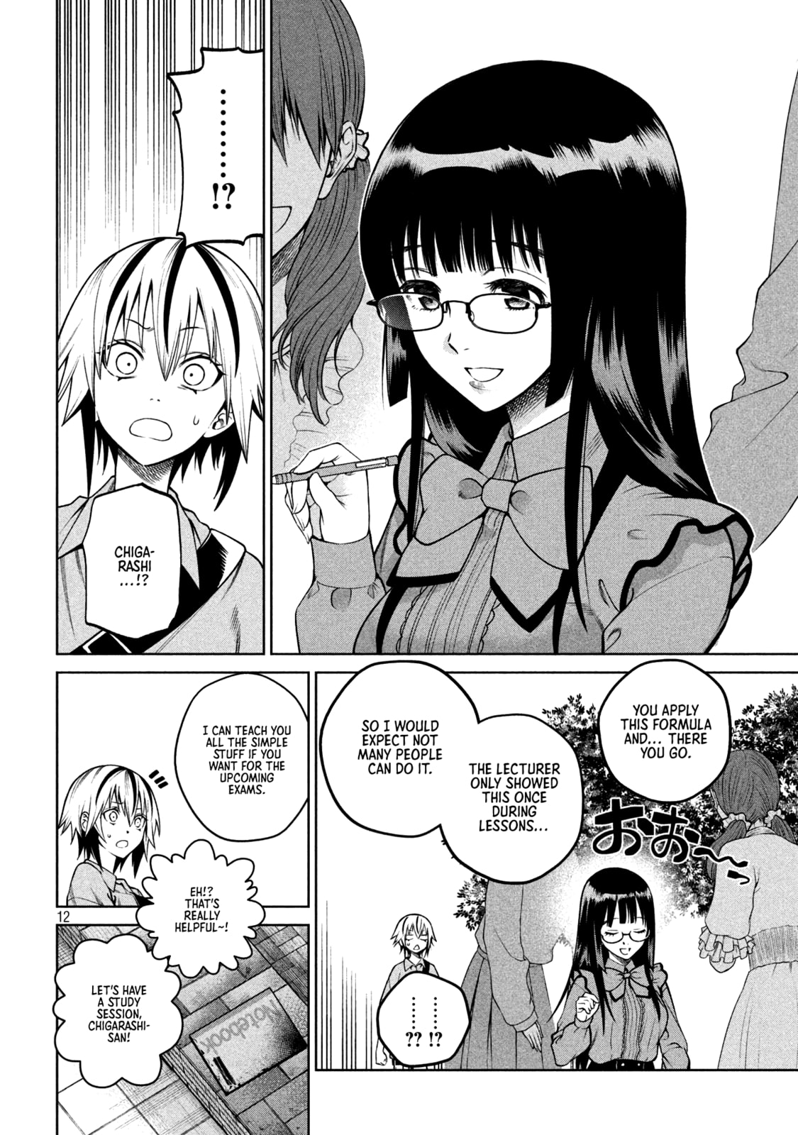 Scary Campus College University Chapter 11 page 12 - 