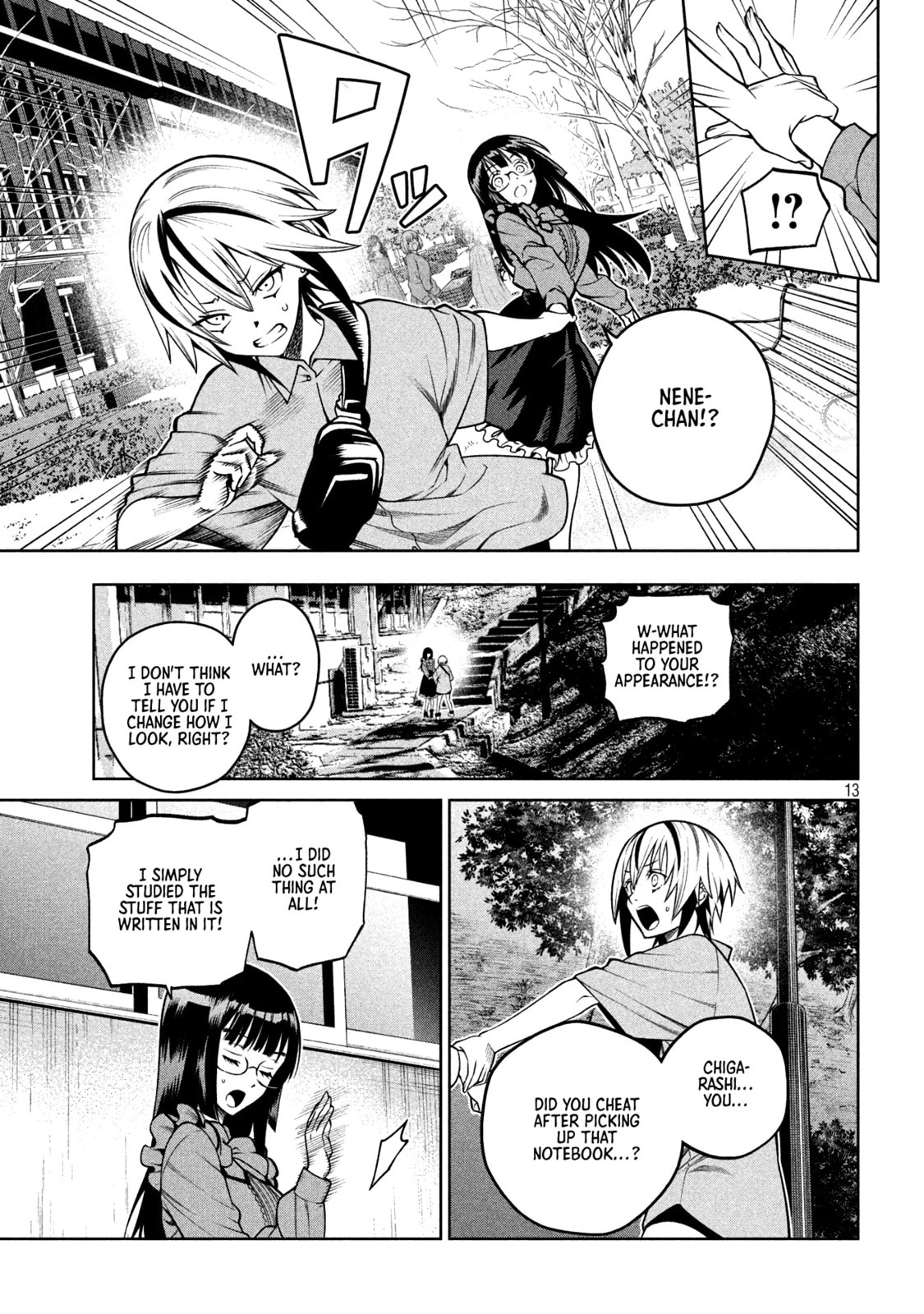 Scary Campus College University Chapter 11 page 13 - 