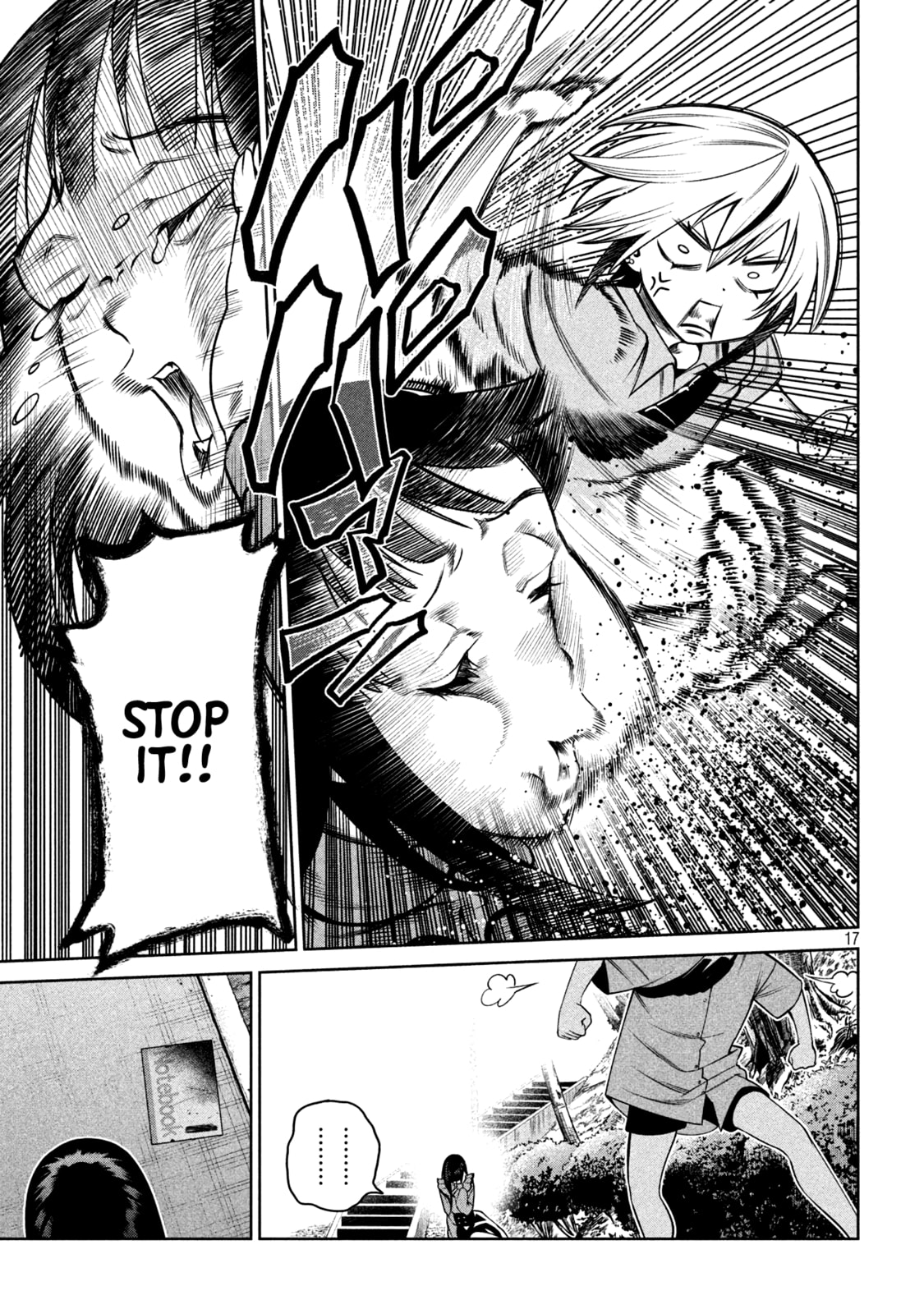 Scary Campus College University Chapter 11 page 17 - 