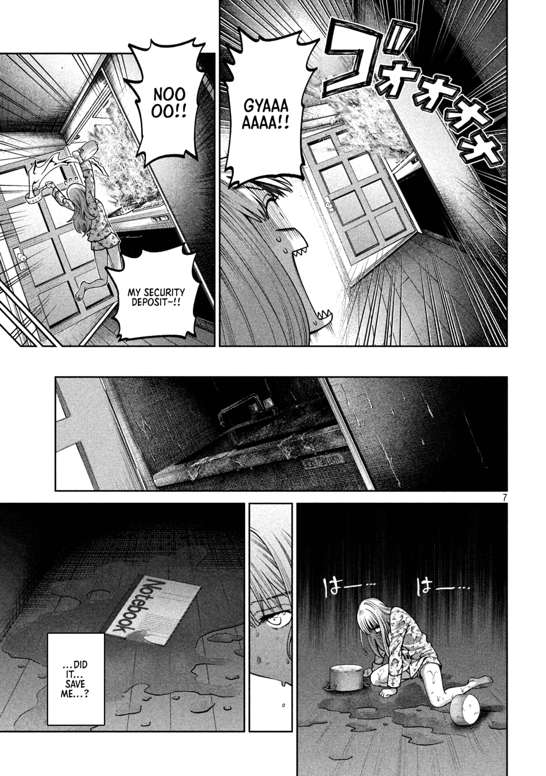 Scary Campus College University Chapter 11 page 7 - 