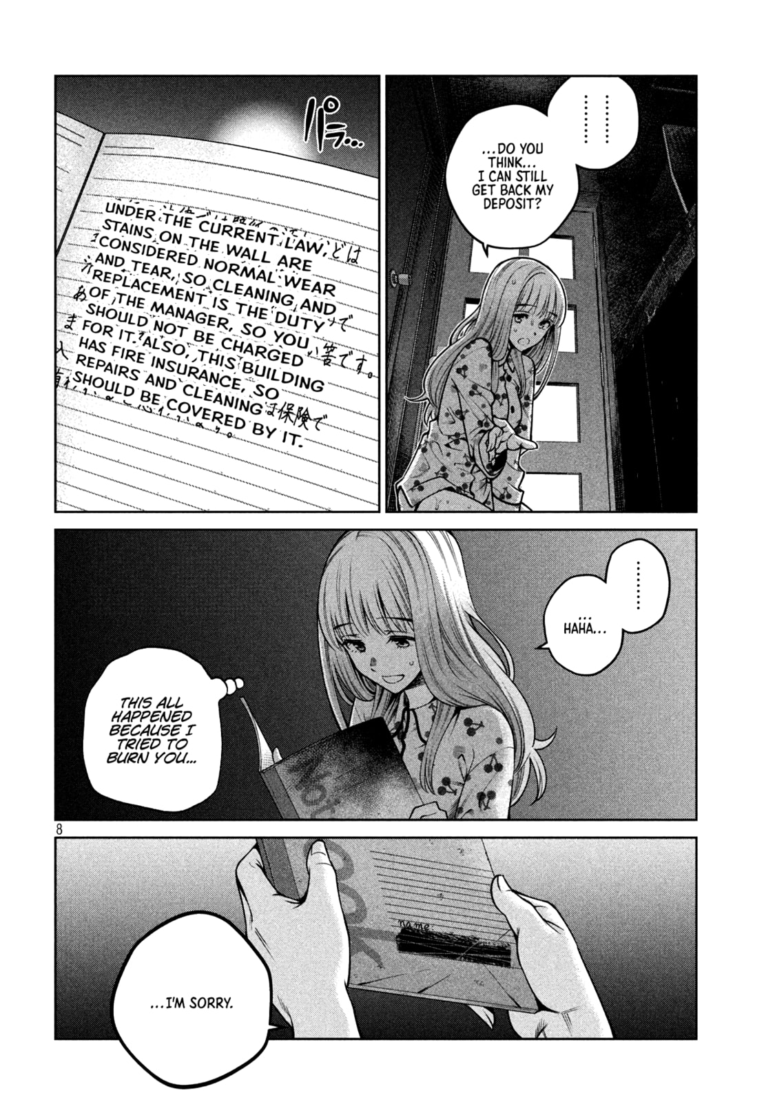 Scary Campus College University Chapter 11 page 8 - 