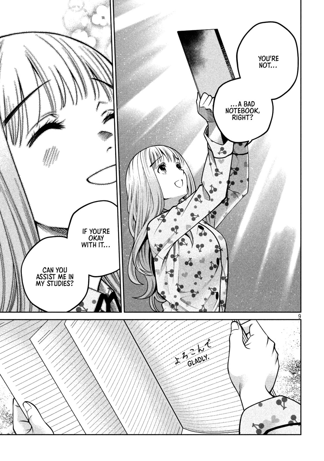 Scary Campus College University Chapter 11 page 9 - 