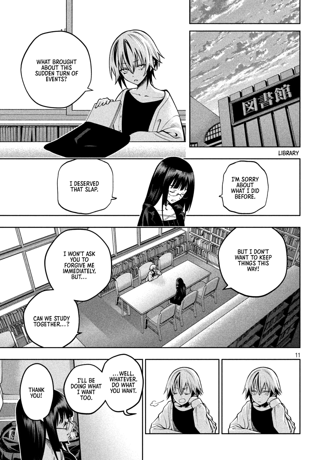 Scary Campus College University Chapter 12 page 11 - 