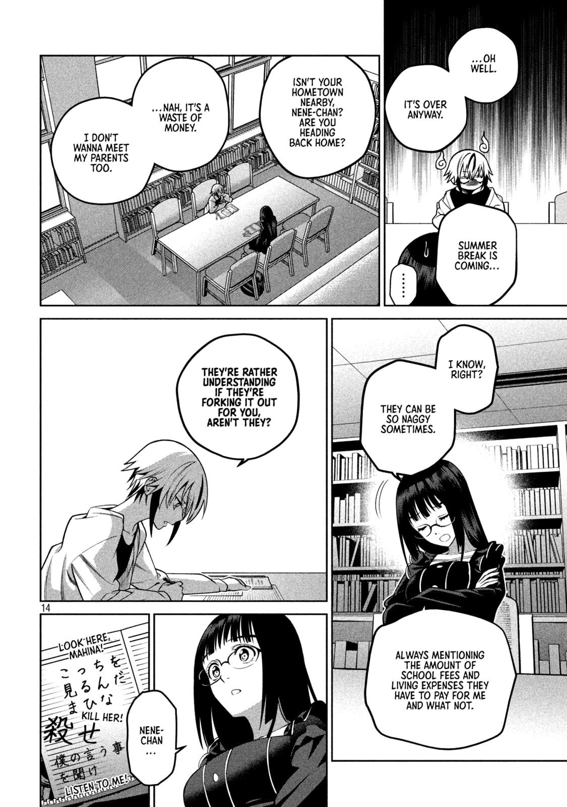 Scary Campus College University Chapter 12 page 14 - 