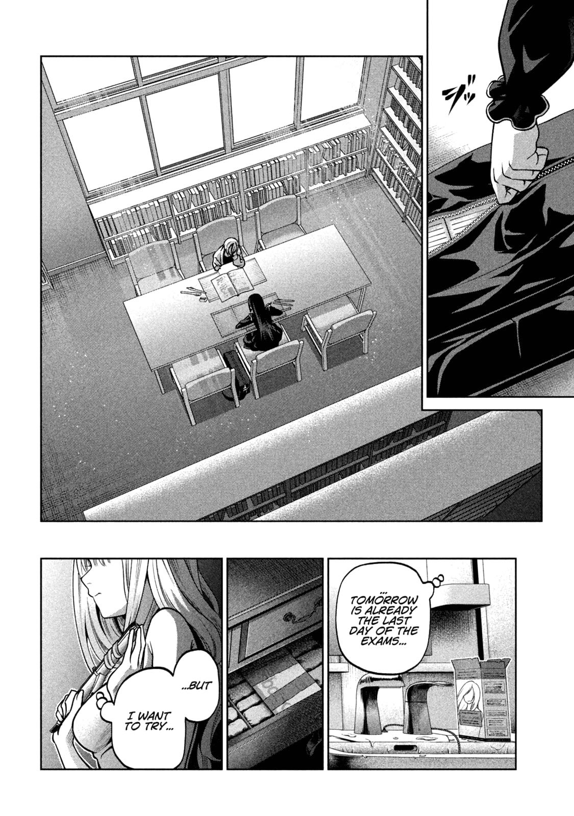 Scary Campus College University Chapter 12 page 18 - 