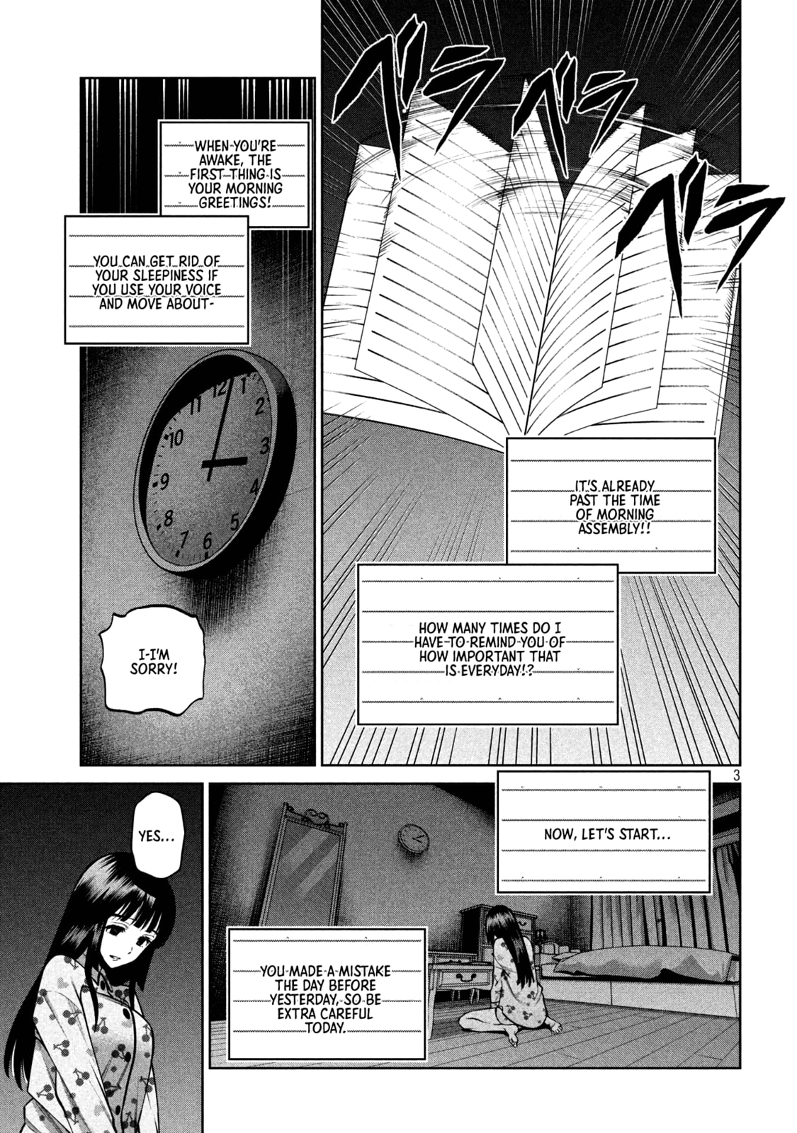 Scary Campus College University Chapter 12 page 3 - 