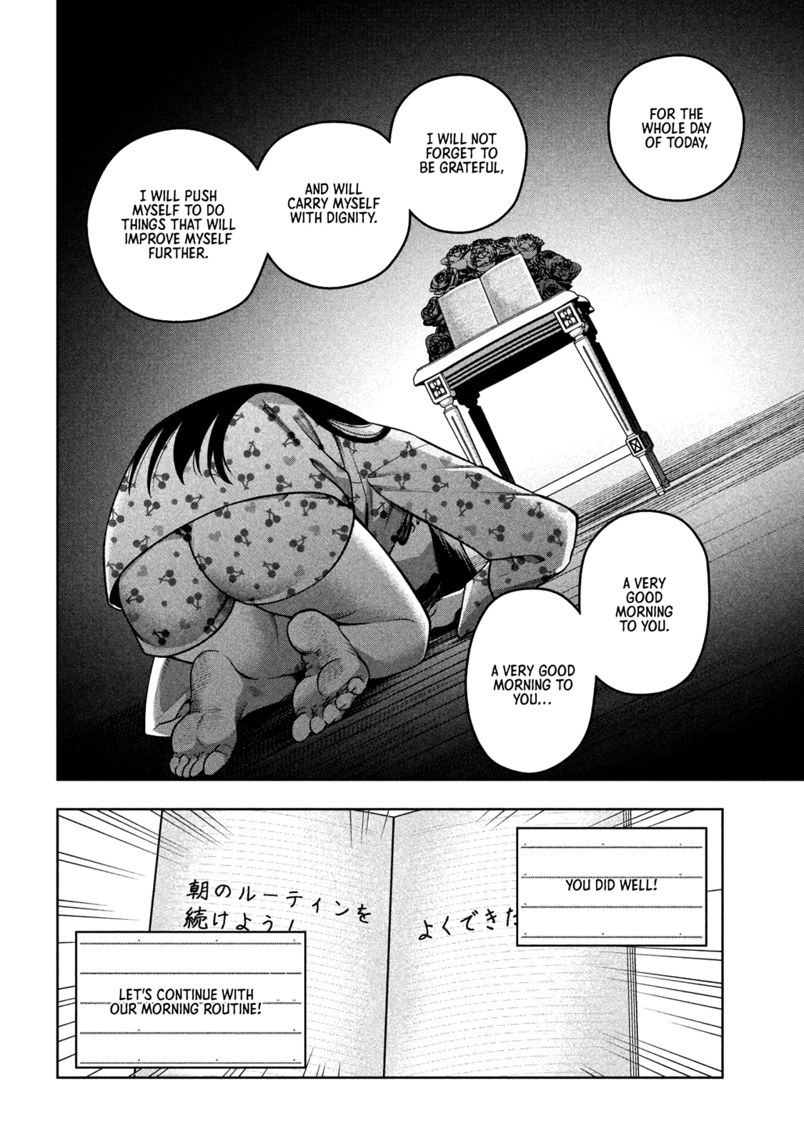 Scary Campus College University Chapter 12 page 4 - 