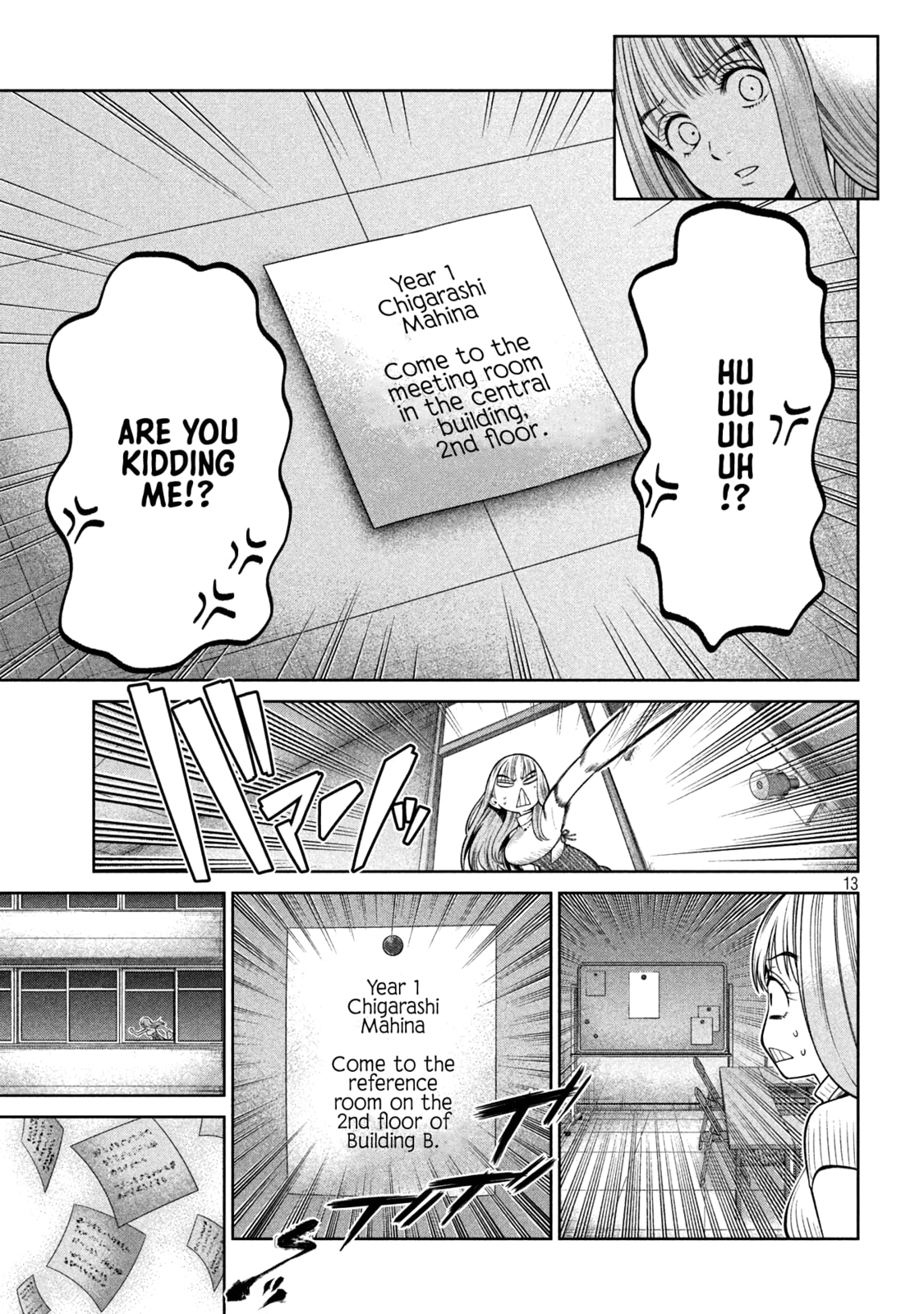 Scary Campus College University Chapter 13 page 13 - 