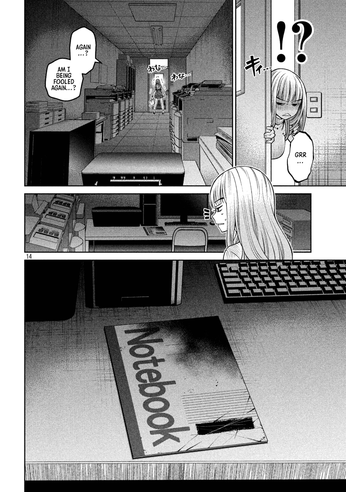 Scary Campus College University Chapter 13 page 14 - 