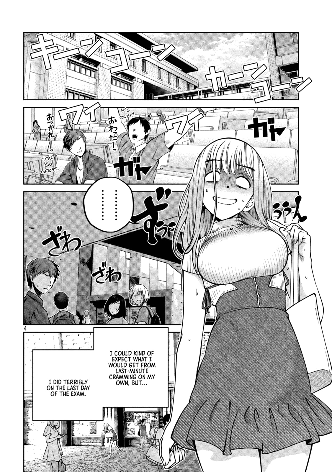 Scary Campus College University Chapter 13 page 4 - 