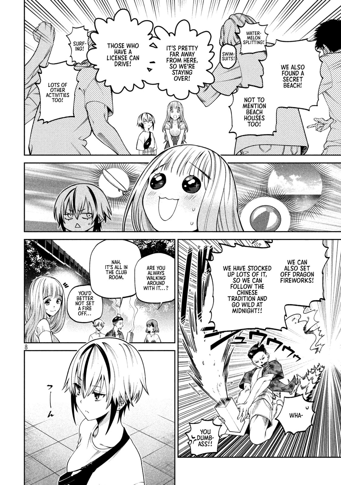 Scary Campus College University Chapter 13 page 8 - 