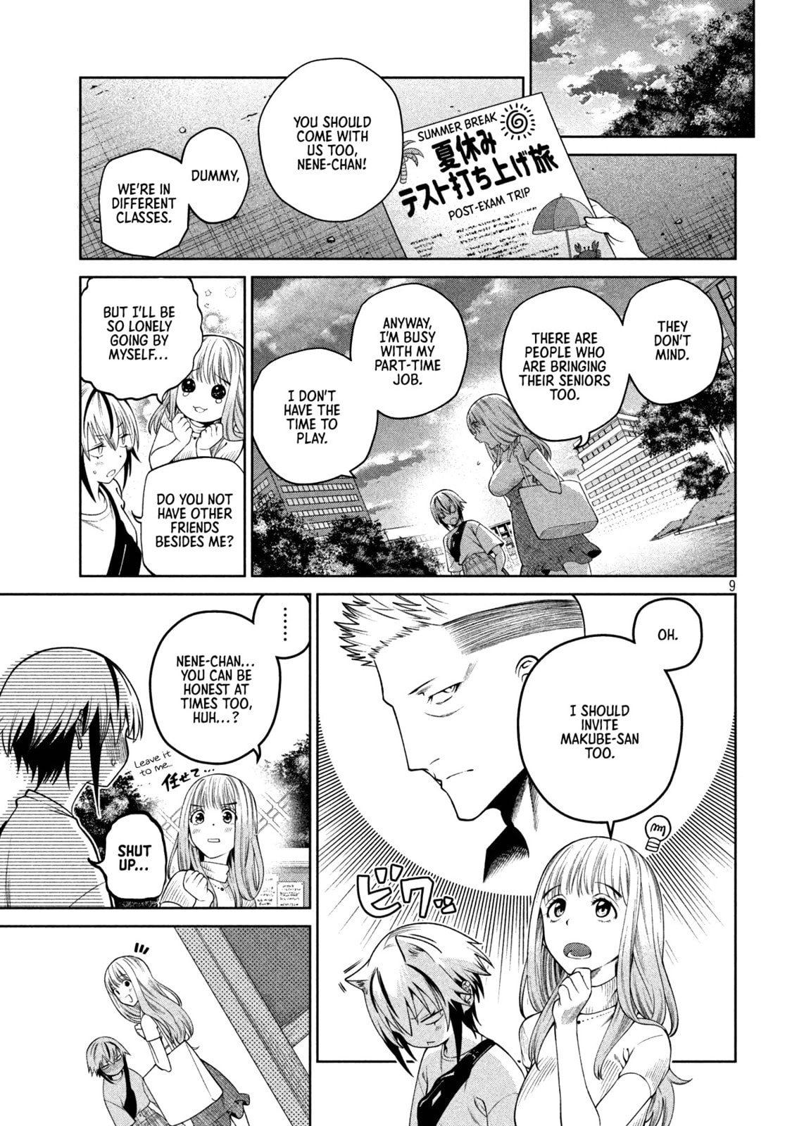 Scary Campus College University Chapter 13 page 9 - 