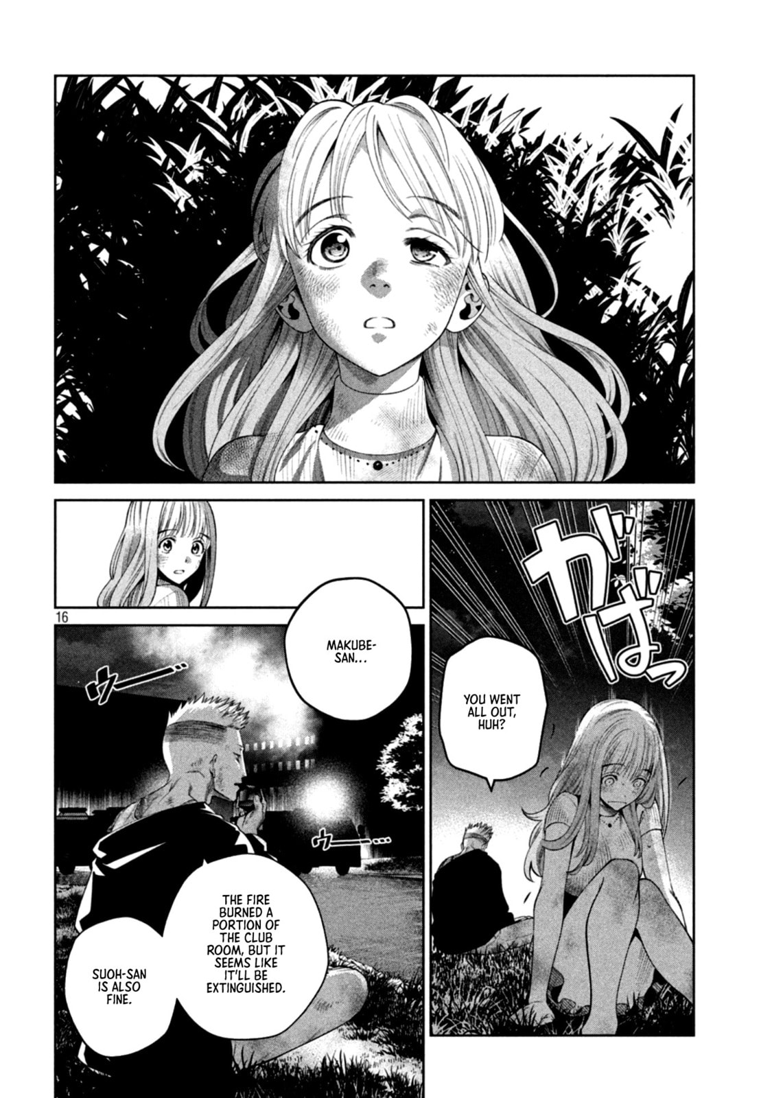 Scary Campus College University Chapter 14 page 16 - 