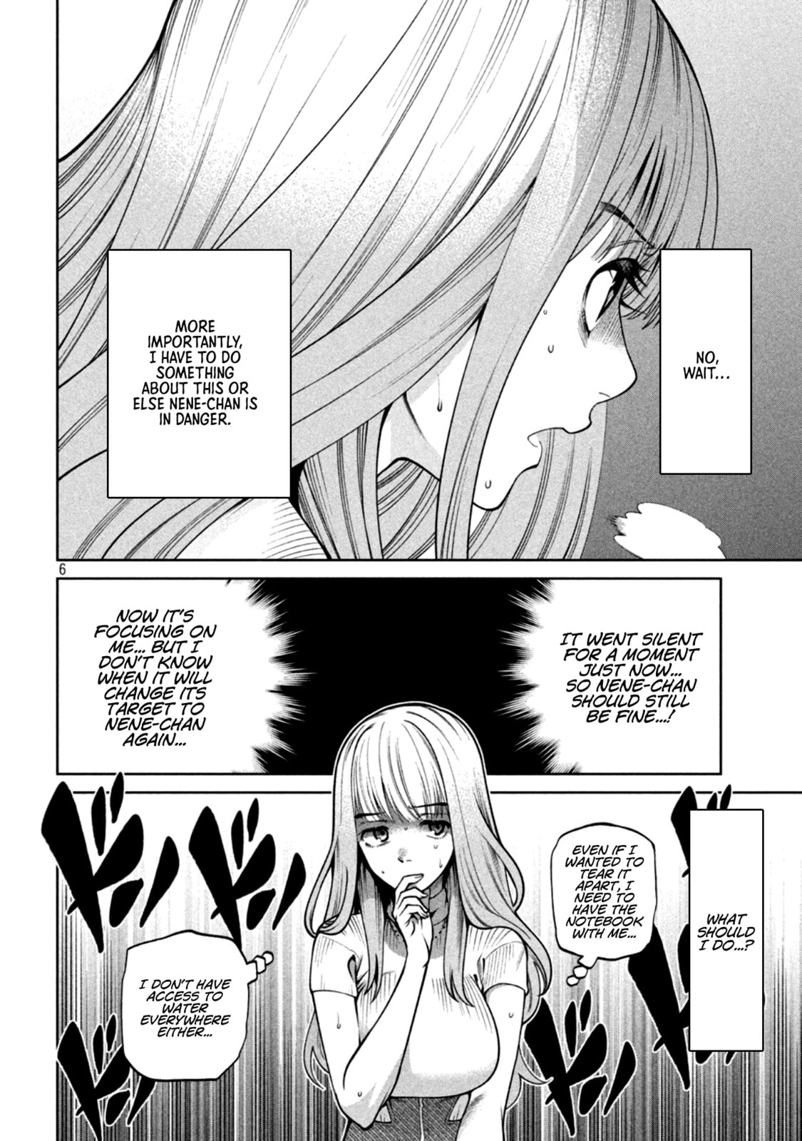 Scary Campus College University Chapter 14 page 6 - 