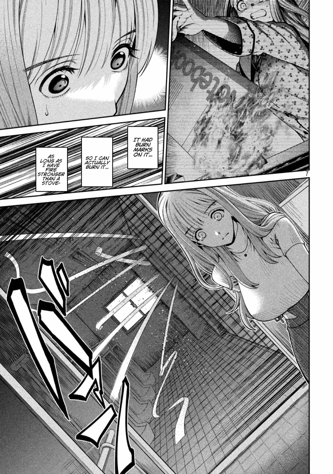Scary Campus College University Chapter 14 page 7 - 