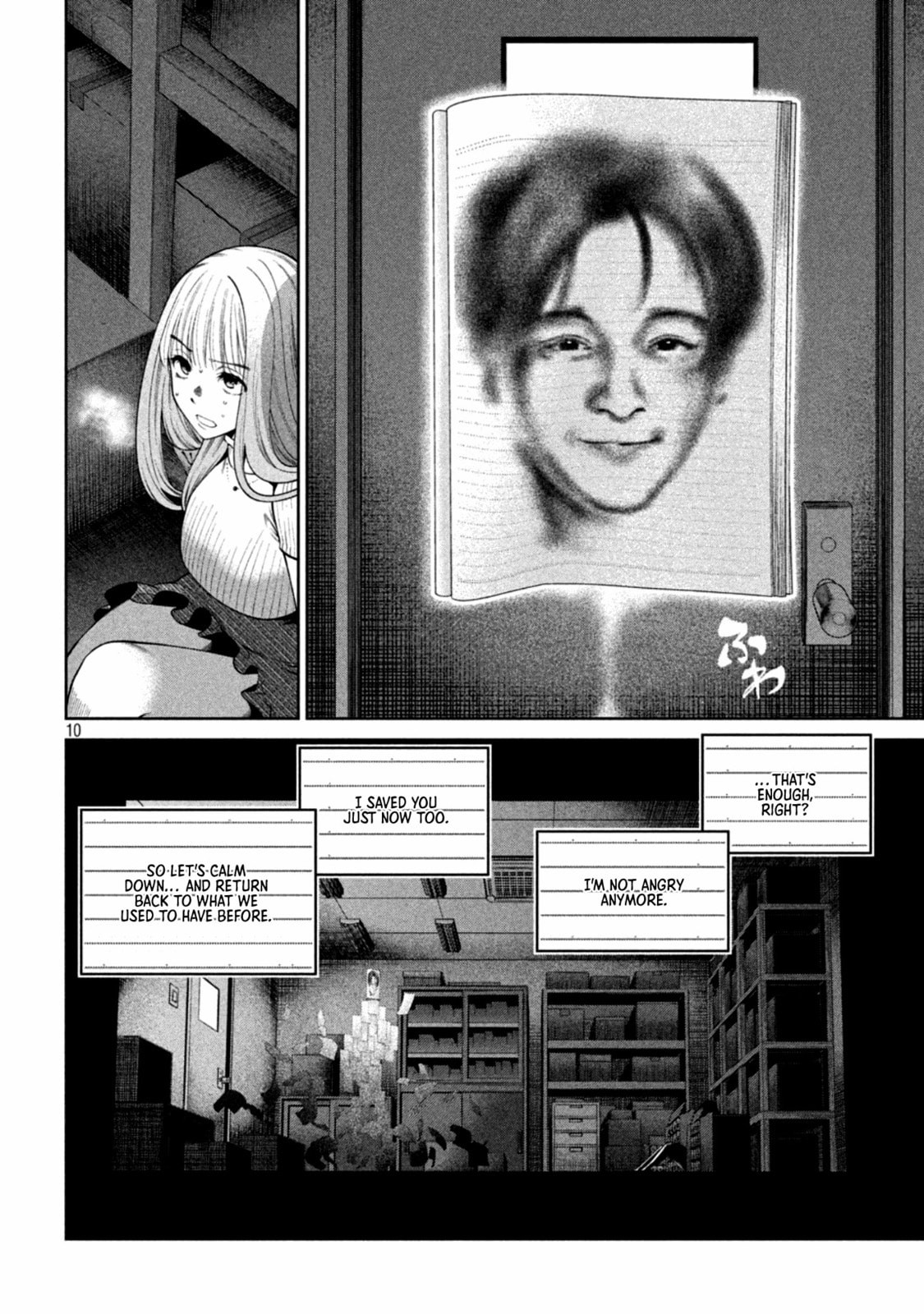 Scary Campus College University Chapter 14 page 10 - 