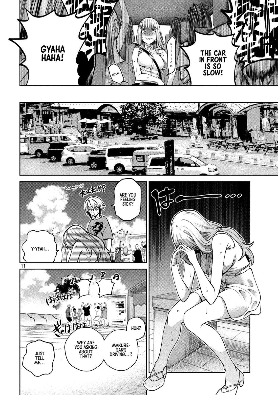 Scary Campus College University Chapter 15 page 11 - 
