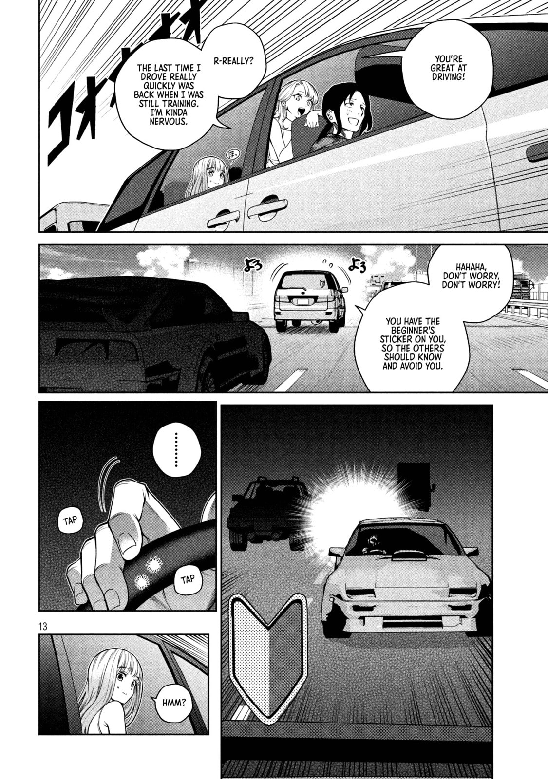 Scary Campus College University Chapter 15 page 13 - 