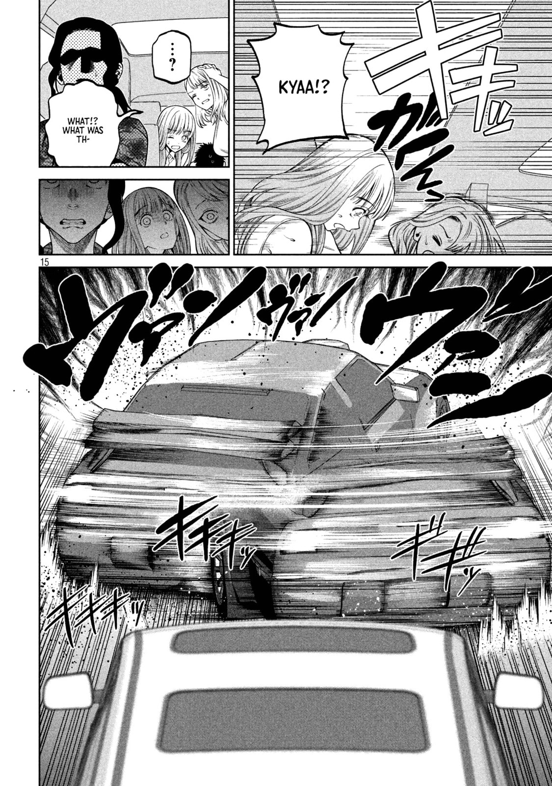Scary Campus College University Chapter 15 page 15 - 