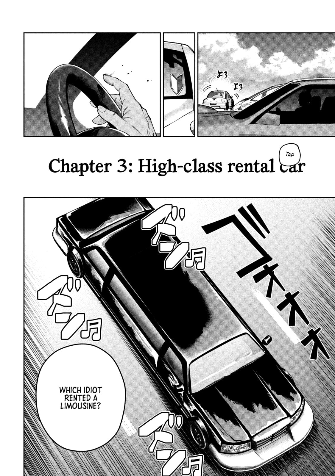 Scary Campus College University Chapter 15 page 17 - 