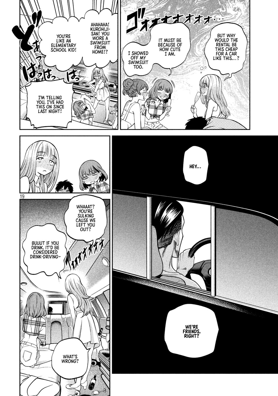 Scary Campus College University Chapter 15 page 19 - 