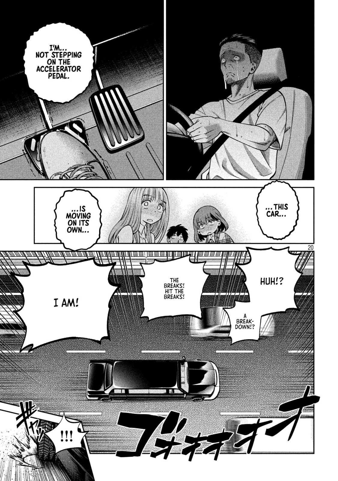 Scary Campus College University Chapter 15 page 20 - 
