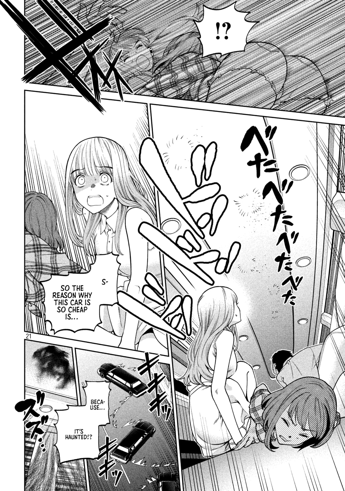 Scary Campus College University Chapter 15 page 21 - 