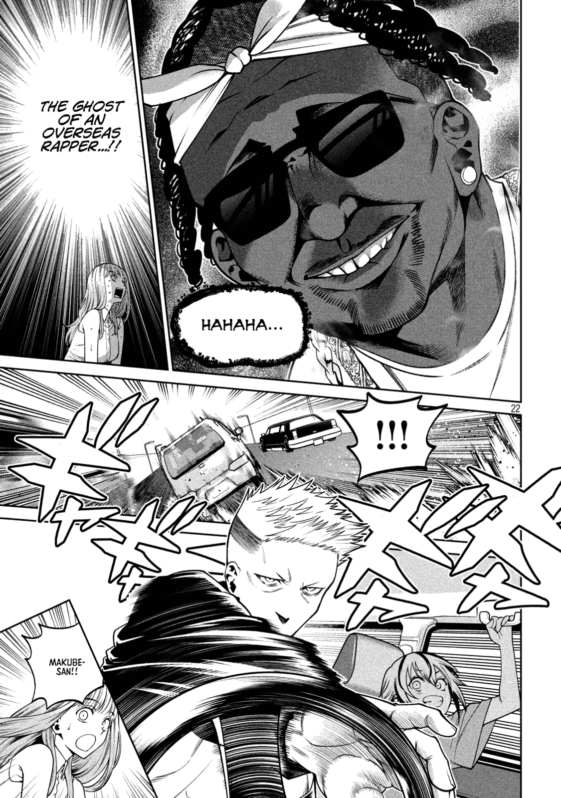 Scary Campus College University Chapter 15 page 22 - 