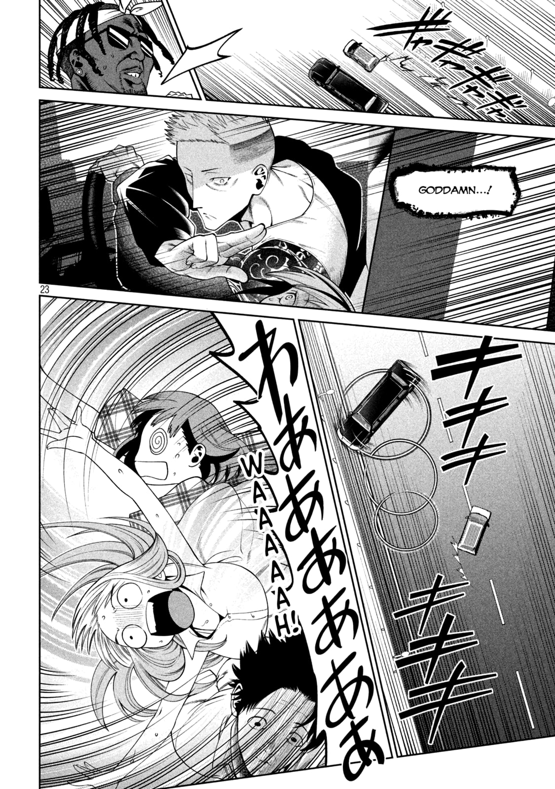 Scary Campus College University Chapter 15 page 23 - 