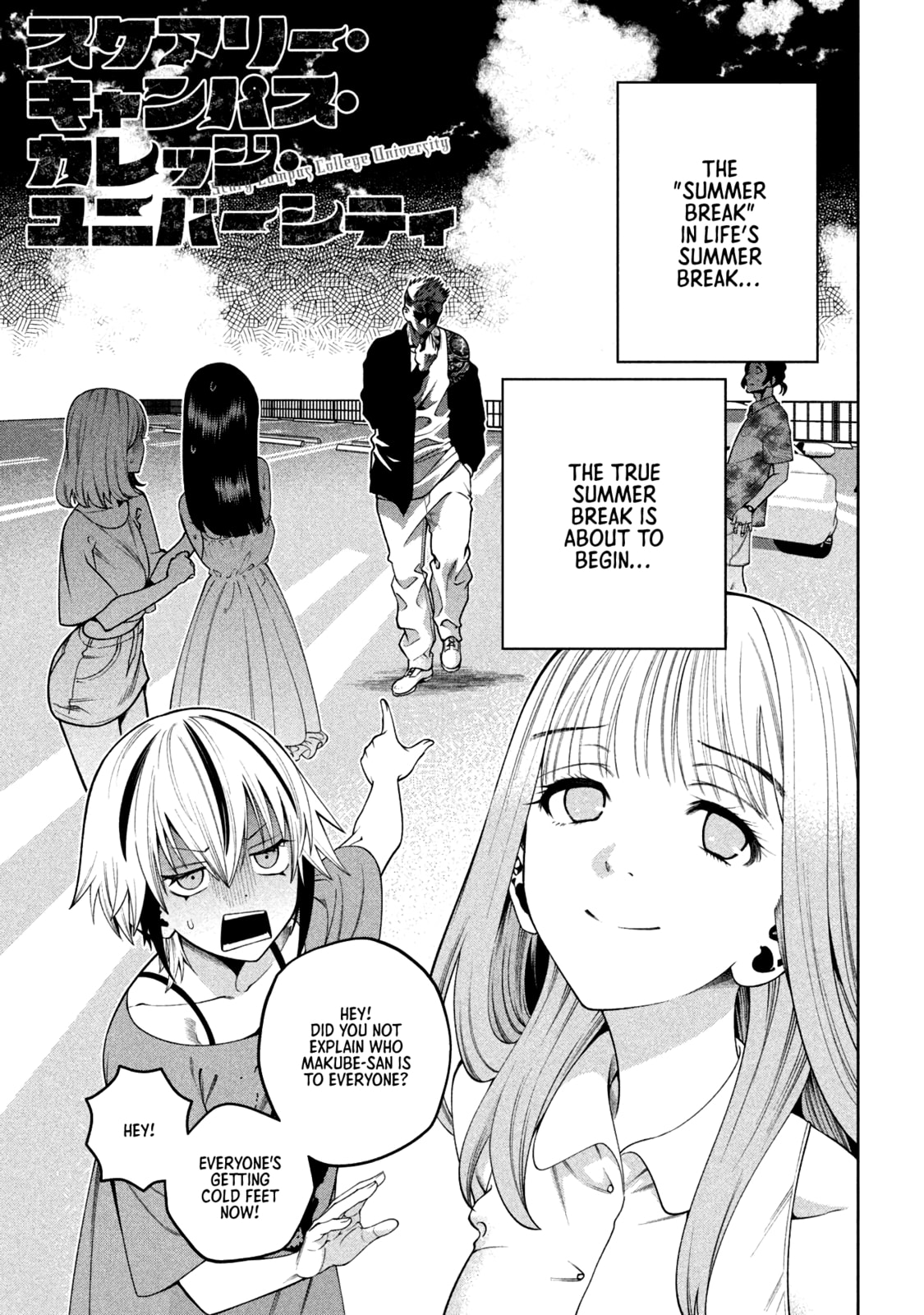 Scary Campus College University Chapter 15 page 4 - 