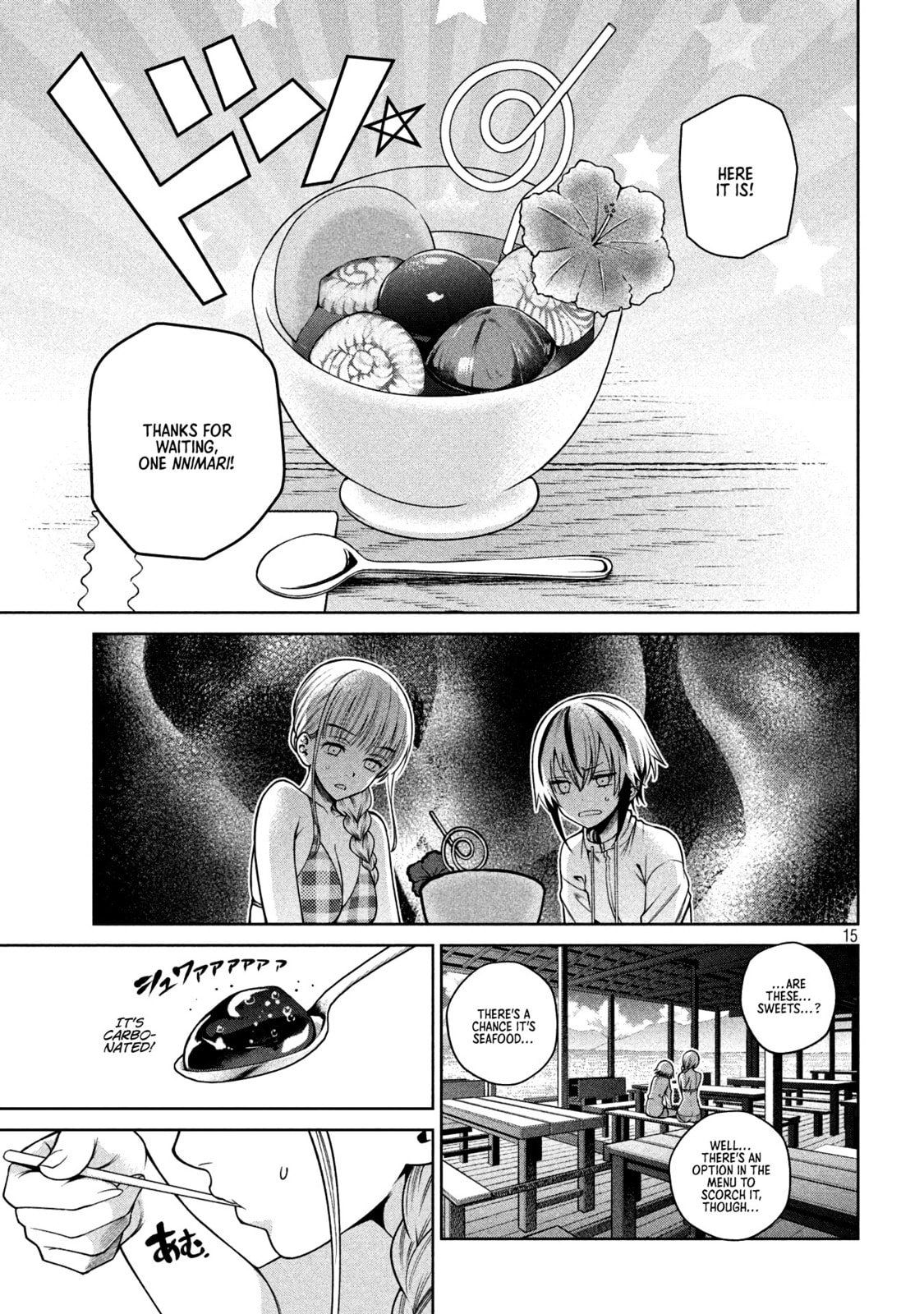 Scary Campus College University Chapter 16 page 14 - 