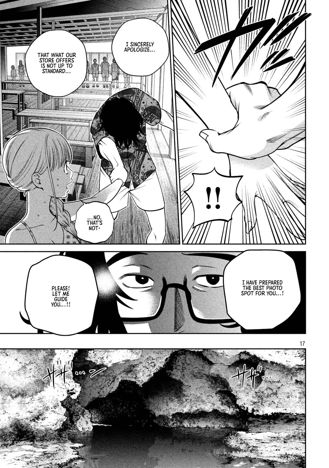 Scary Campus College University Chapter 16 page 16 - 