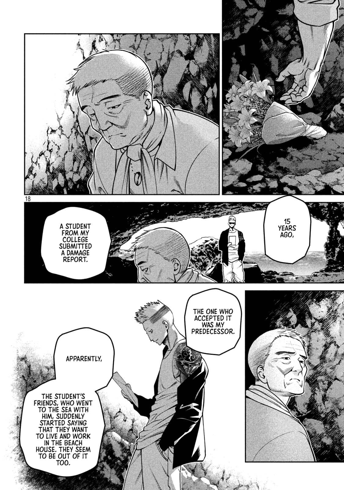 Scary Campus College University Chapter 16 page 17 - 