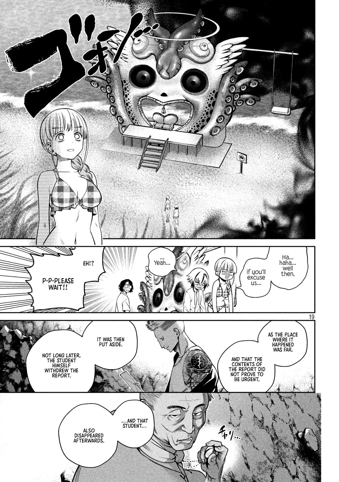 Scary Campus College University Chapter 16 page 18 - 