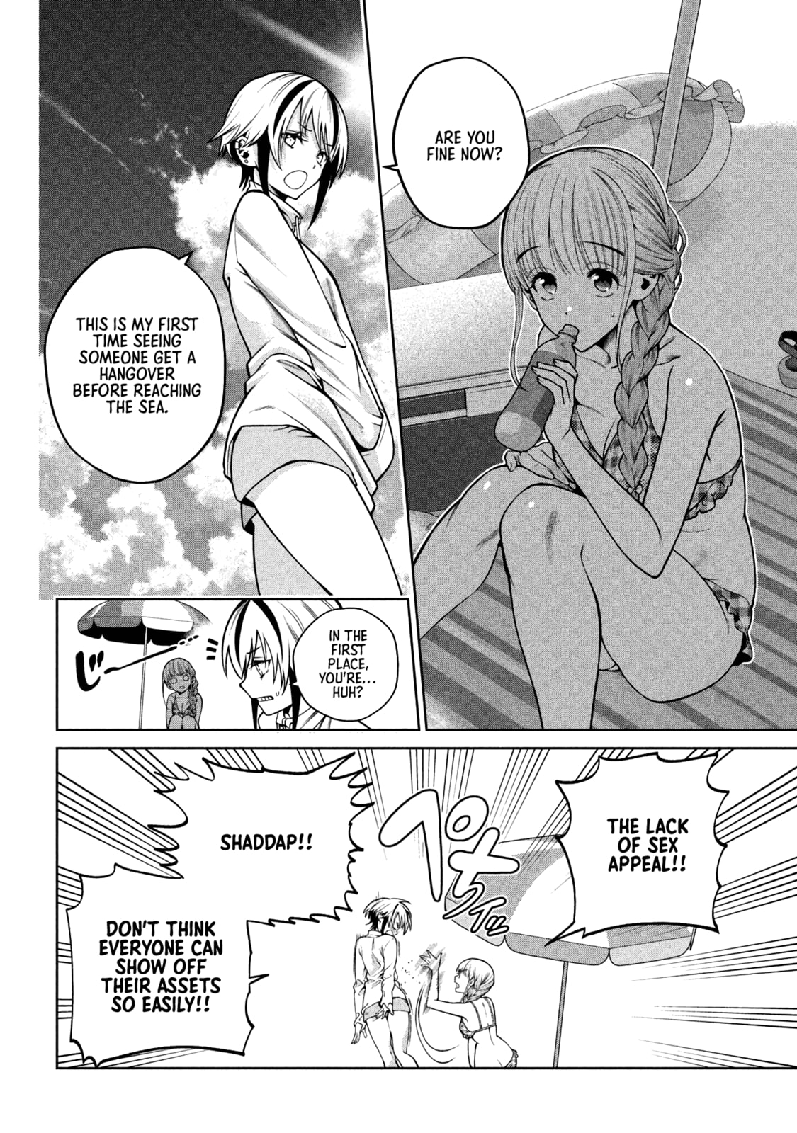 Scary Campus College University Chapter 16 page 3 - 