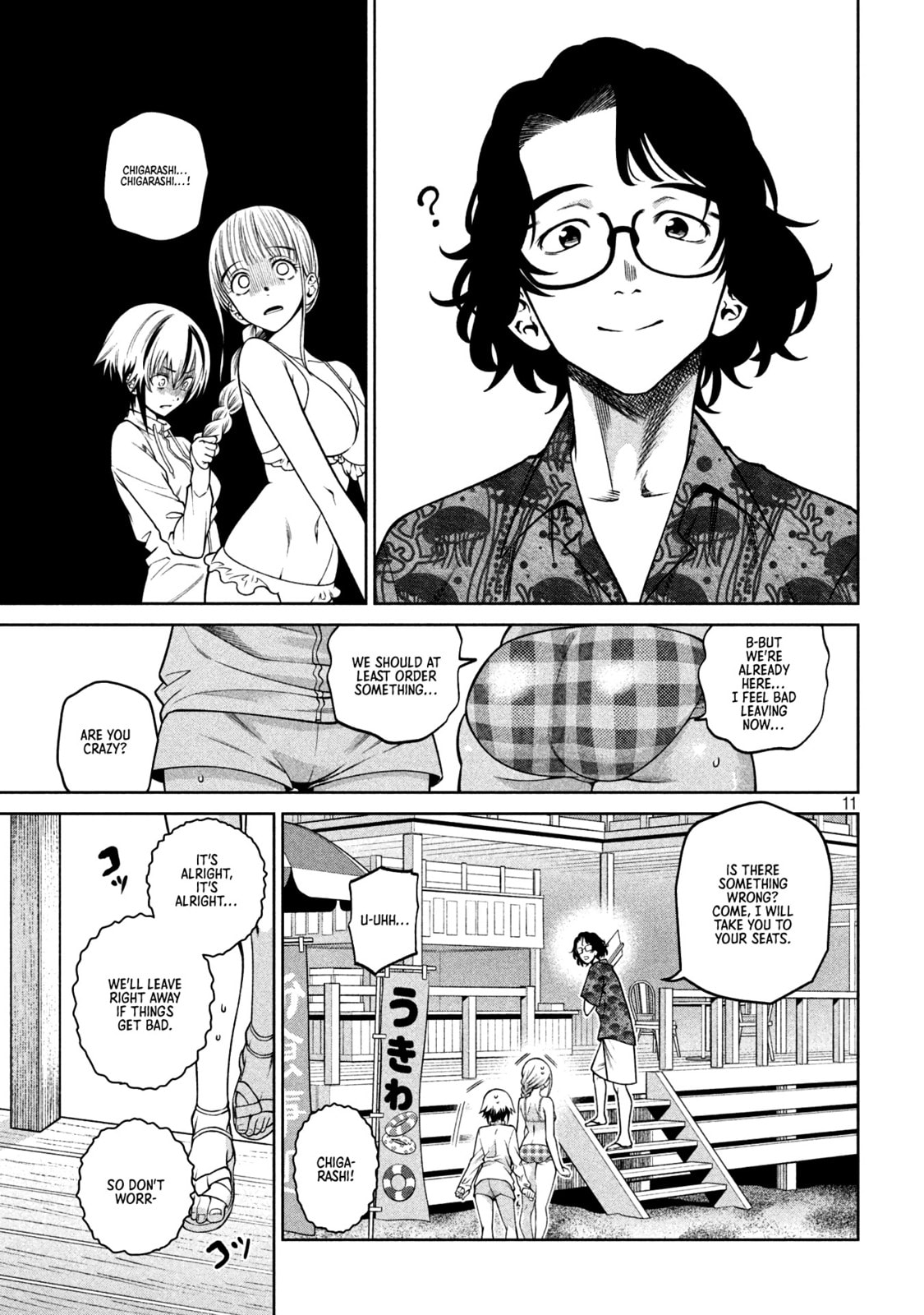 Scary Campus College University Chapter 16 page 10 - 