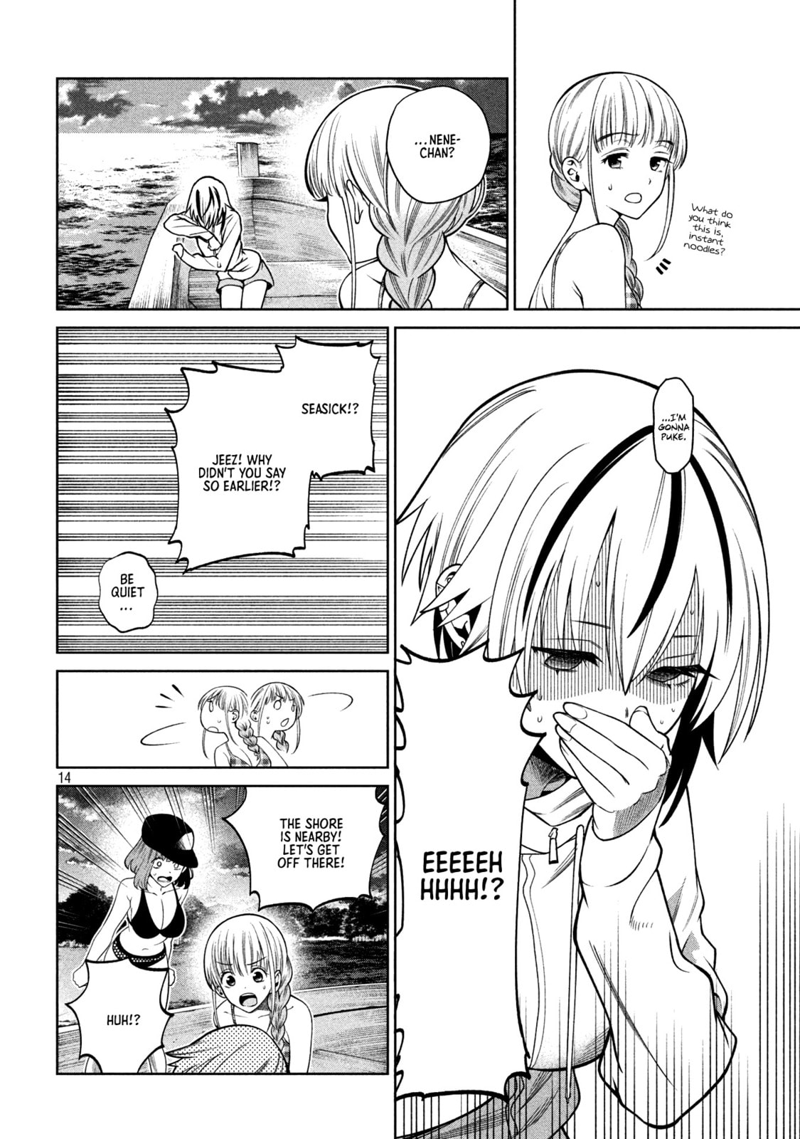 Scary Campus College University Chapter 17 page 14 - 