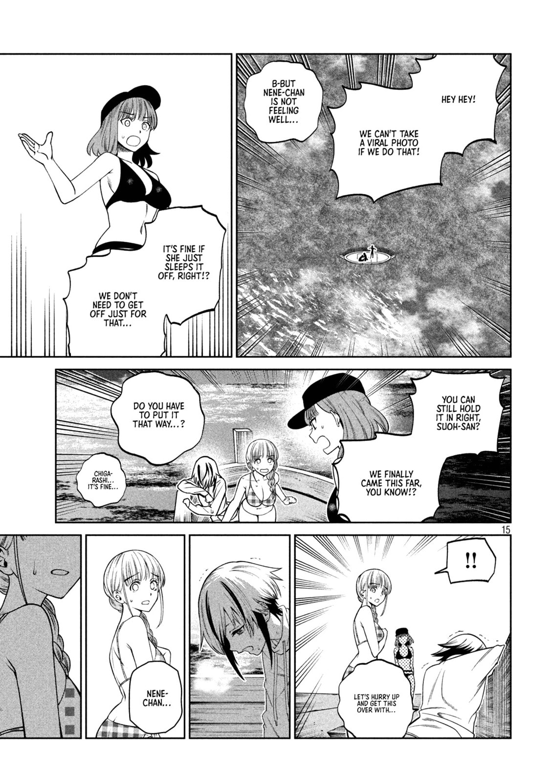 Scary Campus College University Chapter 17 page 15 - 