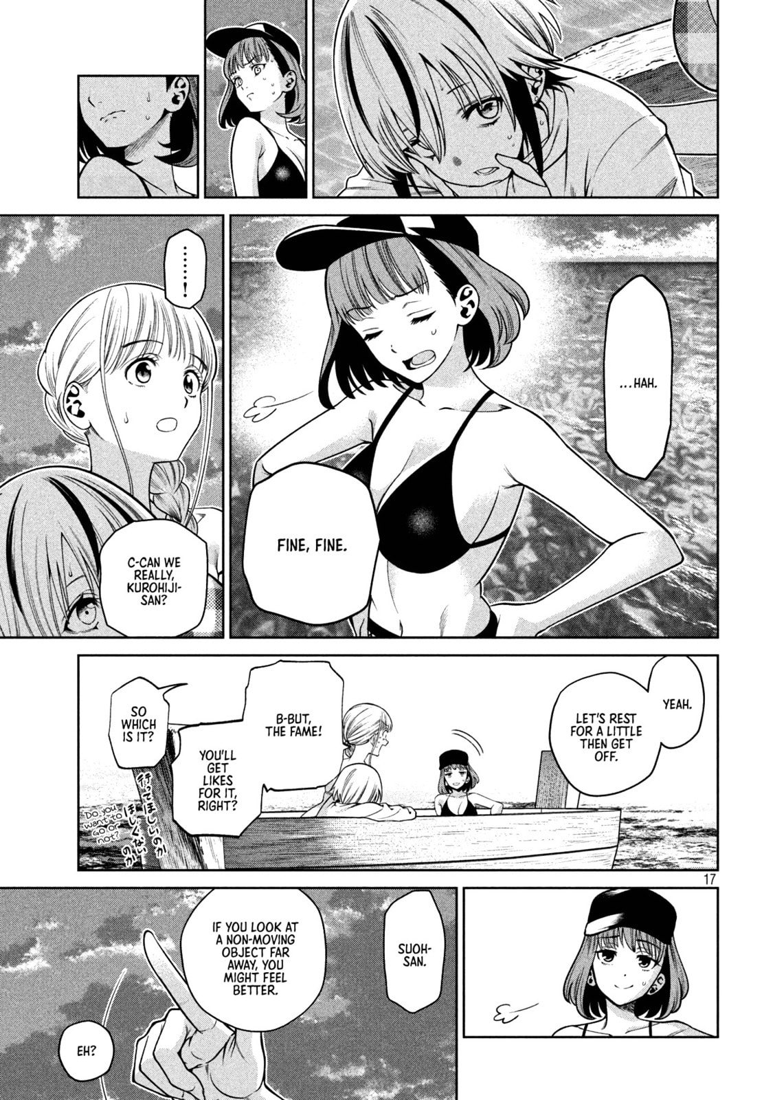 Scary Campus College University Chapter 17 page 17 - 