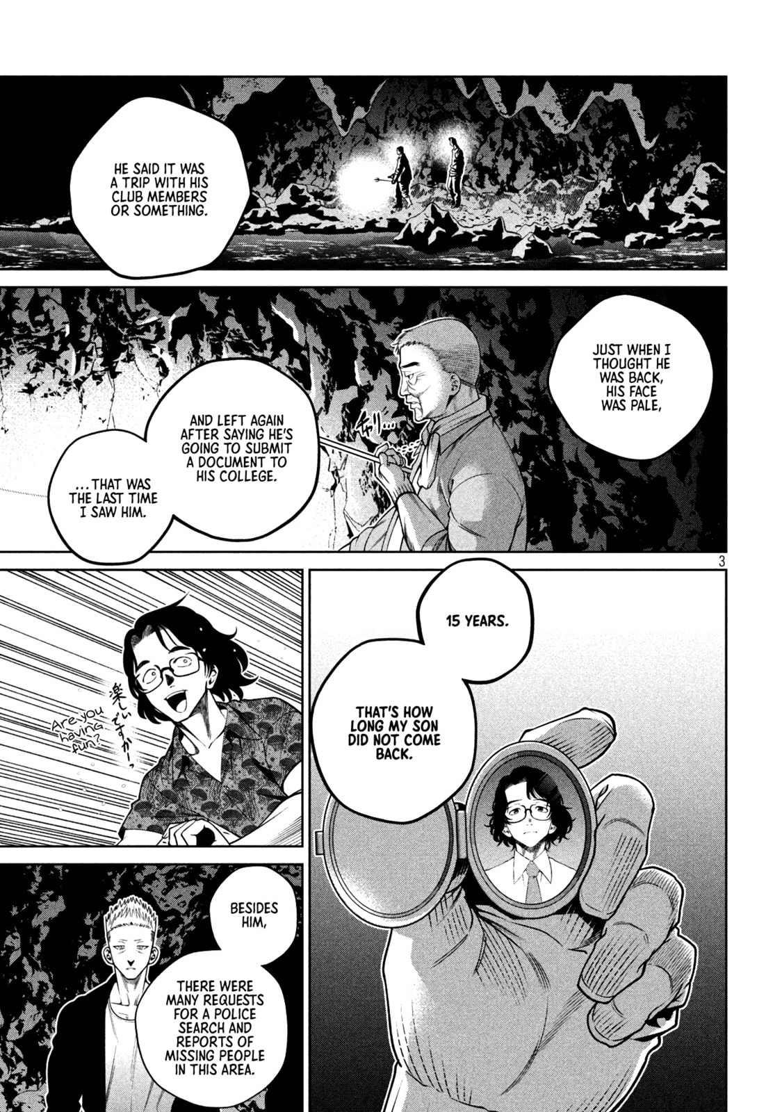 Scary Campus College University Chapter 17 page 3 - 