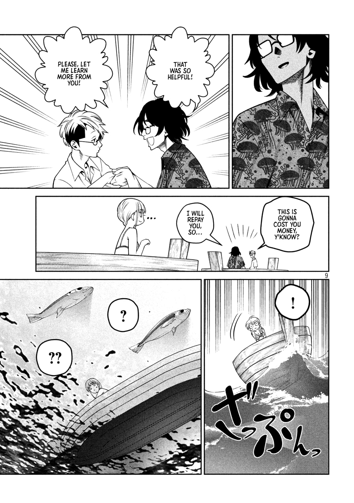 Scary Campus College University Chapter 17 page 9 - 