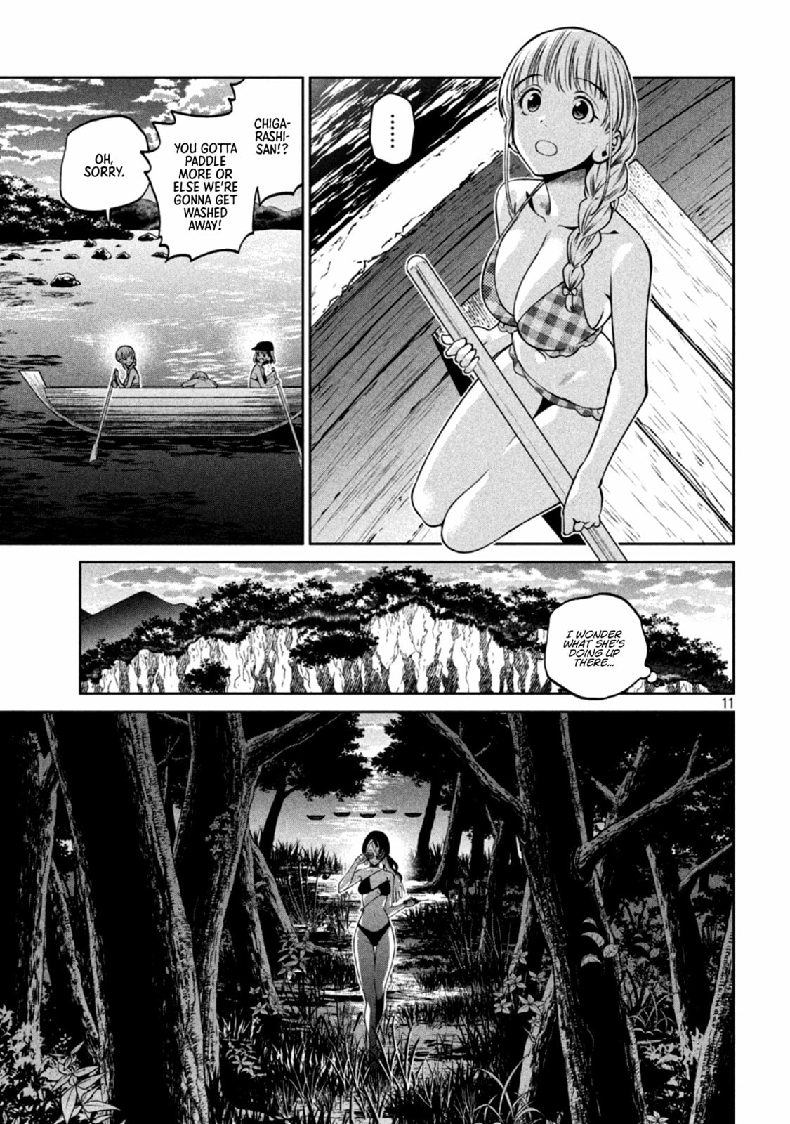 Scary Campus College University Chapter 18 page 11 - 